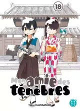Vol. 18