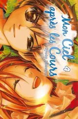 Vol. 4