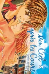 Vol. 5