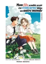 Vol. 5