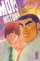 Vol. 6