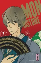 Vol. 7