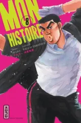Vol. 8