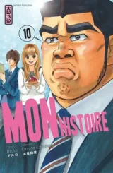 Vol. 10