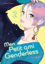 Vol. 2