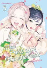 Vol. 8