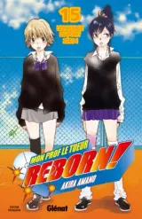 Vol. 15