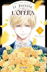 Vol. 4