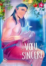 Vol. 4