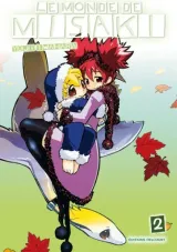 Vol. 2