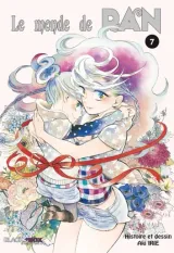 Vol. 7