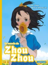 Vol. 4