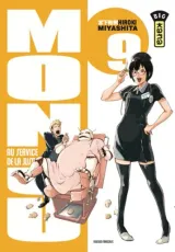 Vol. 9