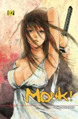 Vol. 2