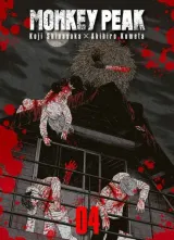 Vol. 4
