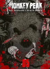 Vol. 5