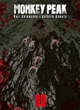 Vol. 9