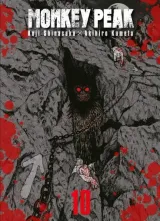Vol. 10