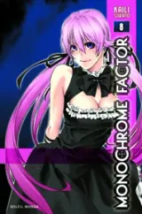 Vol. 8
