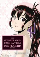Vol. 1