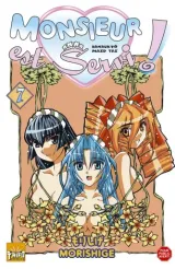 Vol. 7
