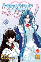 Vol. 12