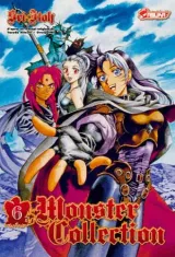 Vol. 6