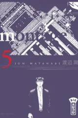 Vol. 5
