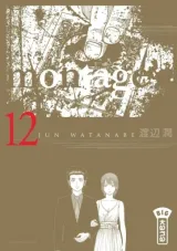 Vol. 12