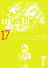 Vol. 17