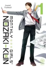 Vol. 1