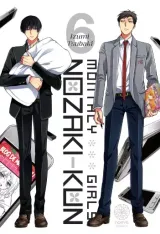 Vol. 6