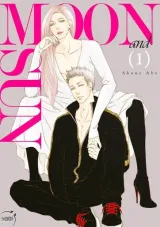 Vol. 1