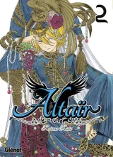 Vol. 2
