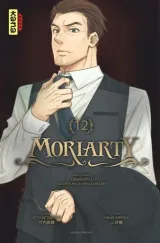 Vol. 12