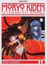 Vol. 1