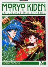 Vol. 3