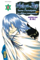 Vol. 2