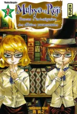 Vol. 7