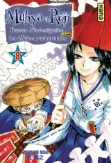 Vol. 8