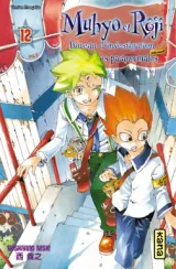 Vol. 12