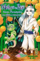 Vol. 13
