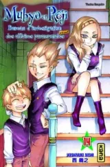 Vol. 14