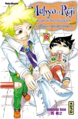 Vol. 16