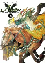 Vol. 16
