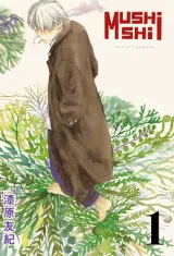 Vol. 1