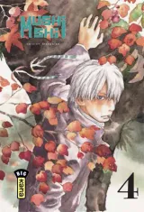 Vol. 4