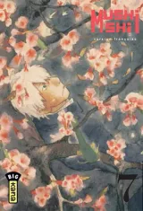 Vol. 7