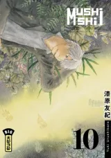 Vol. 10