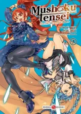 Vol. 3